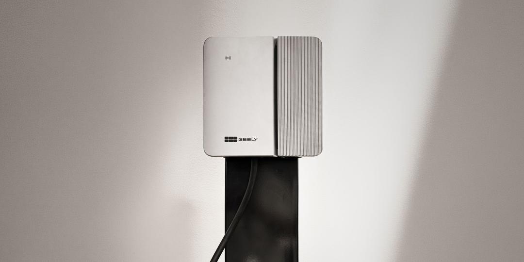 Geely AC Basic Wall Charger (7kw)