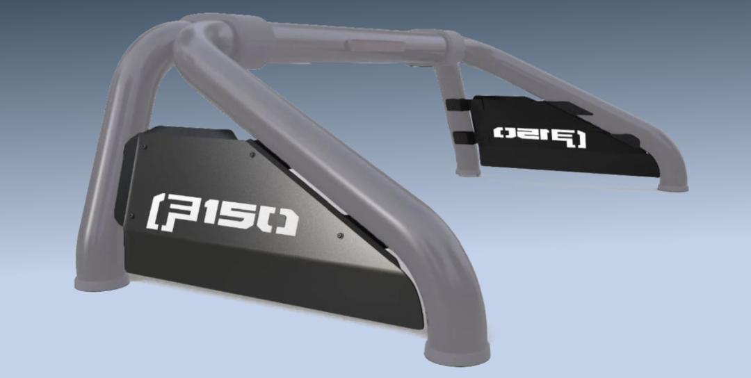 Sports Bar Side Plates Matte Black