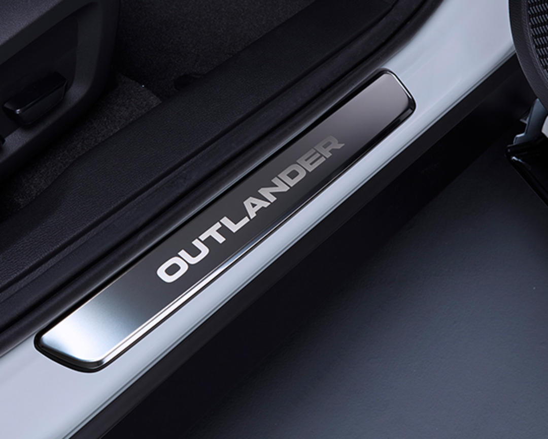 Scuff plate, without illumination