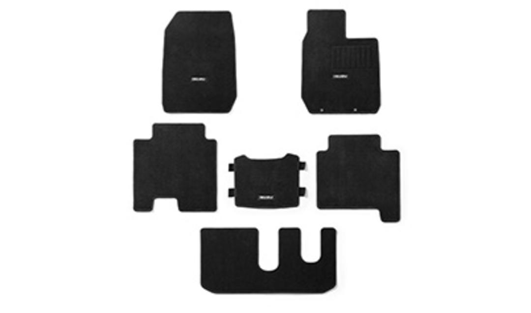 Carpet Floor Mats (Full Set)