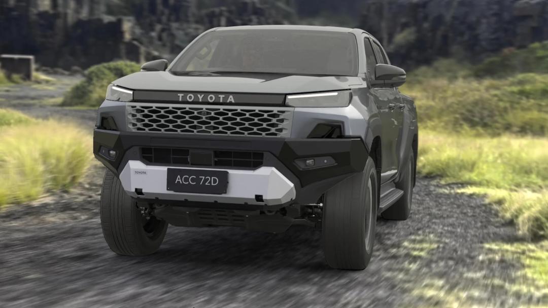 Hoopless Bull Bar[P4]