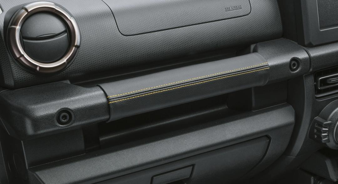 Jimny - Assistant Grip Cover, Black with Yellow Stitching