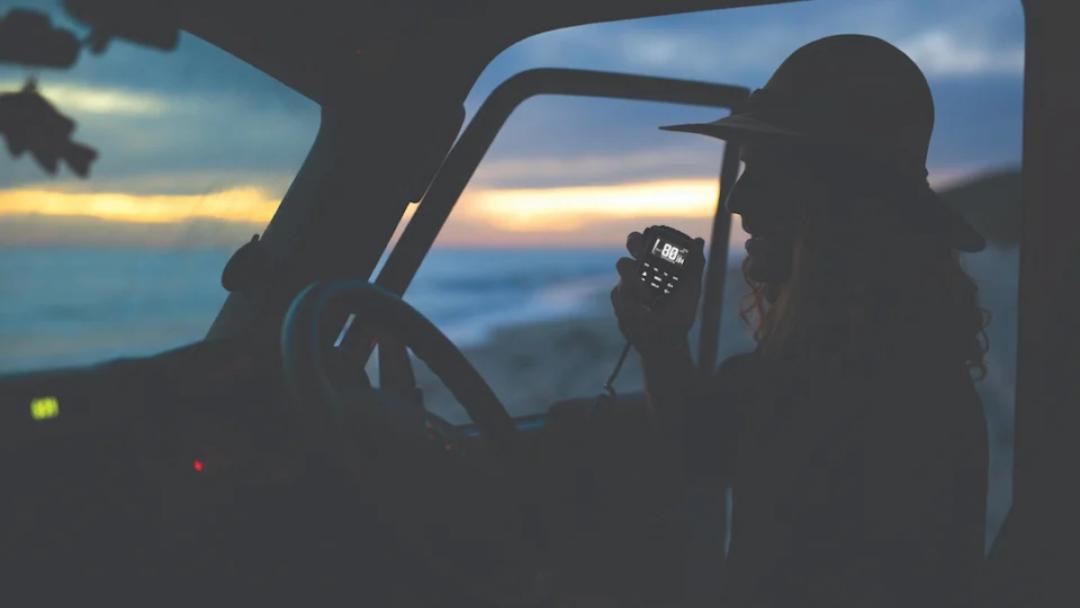 Uniden Radios and Antennas[W6]