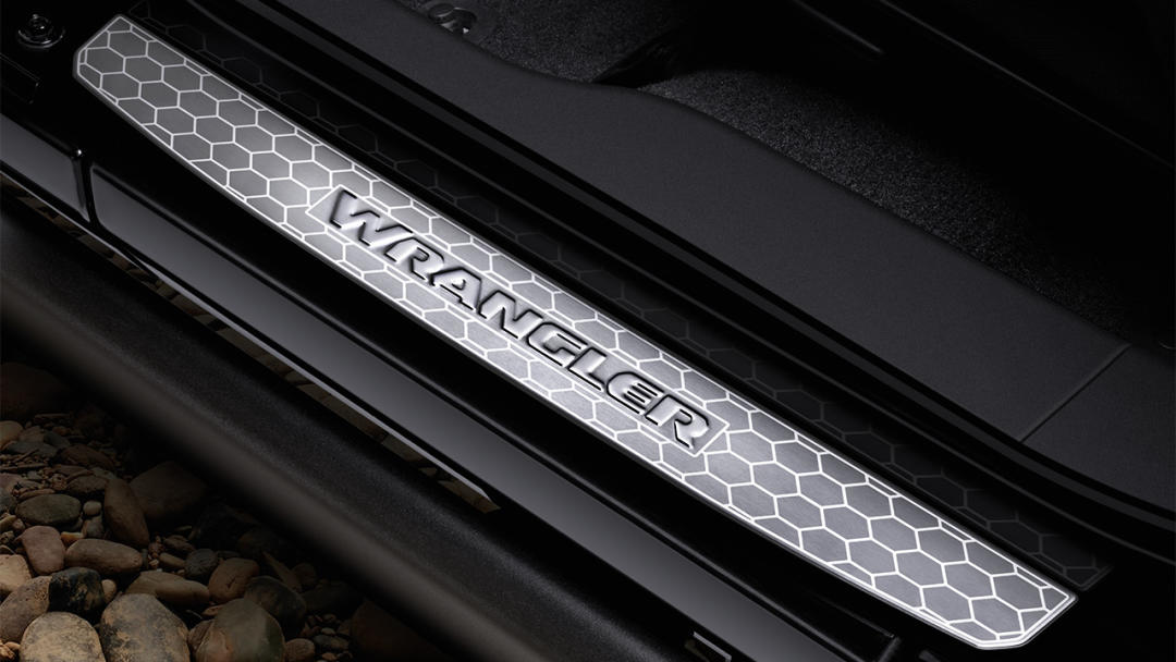 2-Door - Sill Guards - Stainless Steel