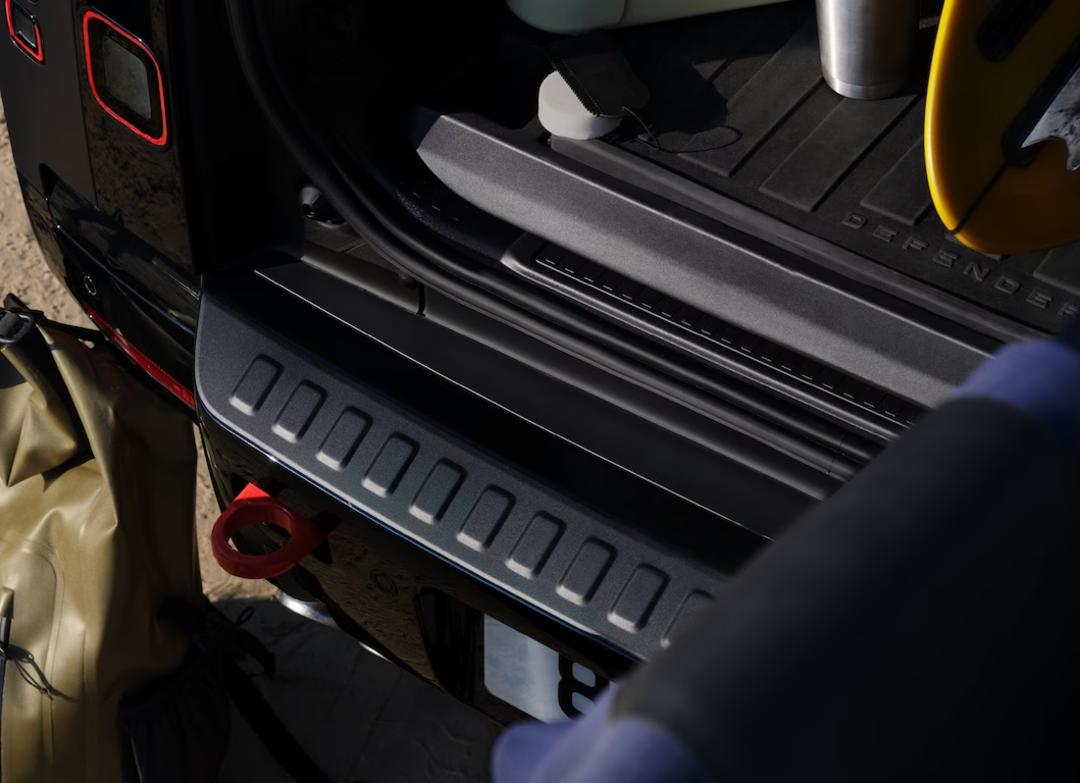Dark Rear Scuff Plate