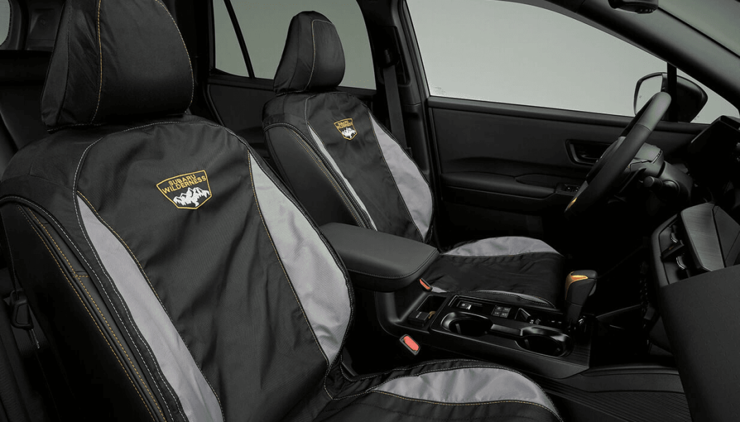 Seat Protector - Front - Wilderness