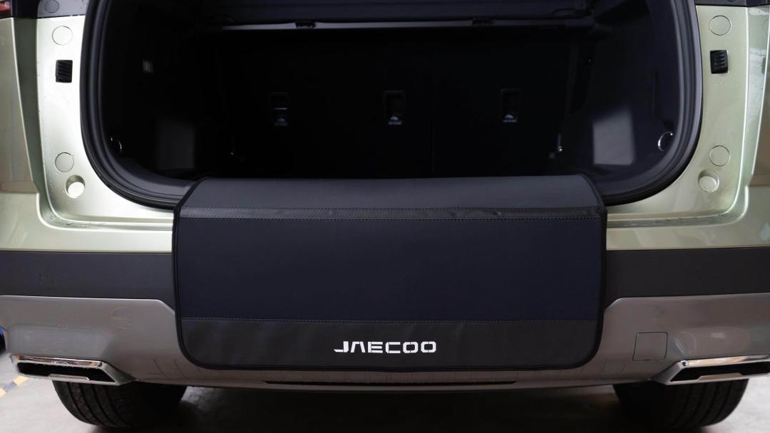 Rear Bumper Protector