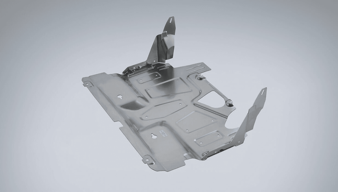 Engine Under Guard