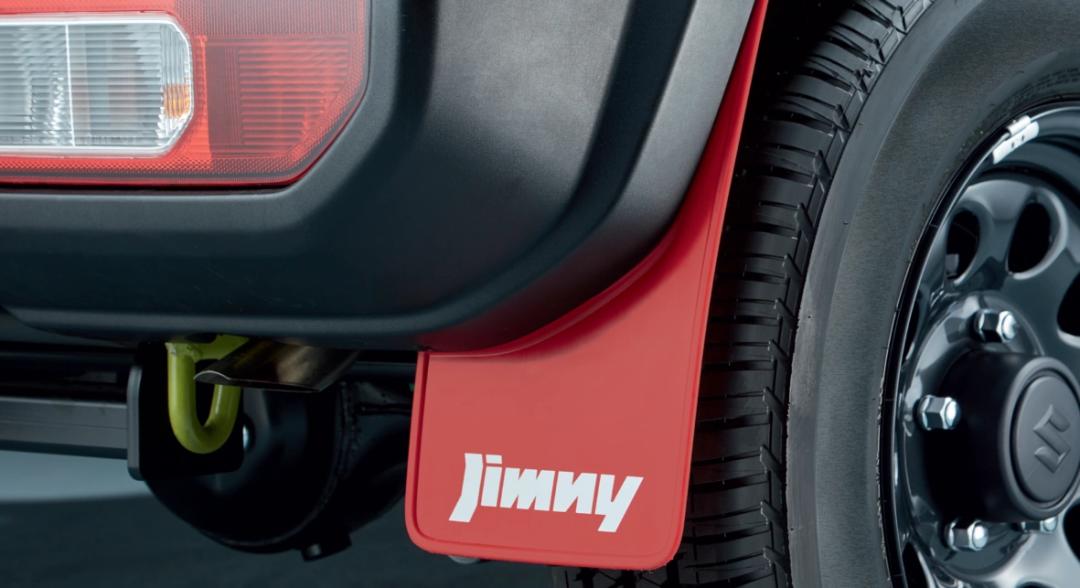 Jimny - Red Rear Mud Flap Set