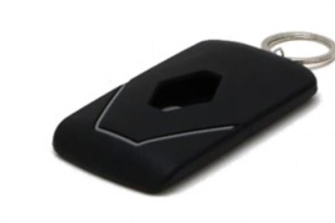 Silicone Key Cover