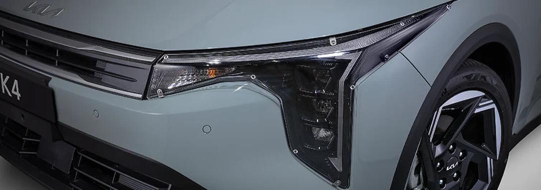 Headlamp Protector