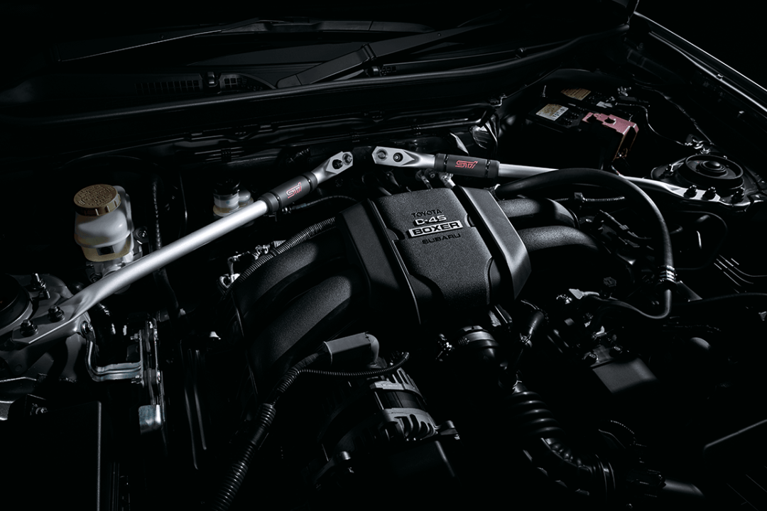 STI Flexible V Bar