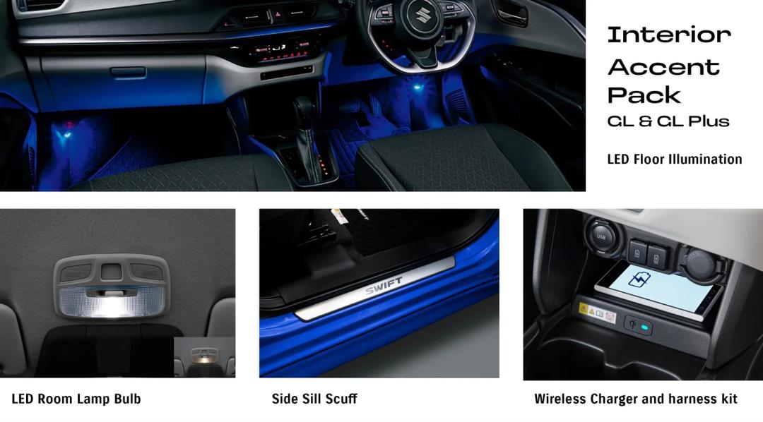 Swift Hybrid GL & GL Plus Interior Accent Pack (Wireless Phone Charger, Side Sill Scuff, LED Floor Illumination & Room Lamp)