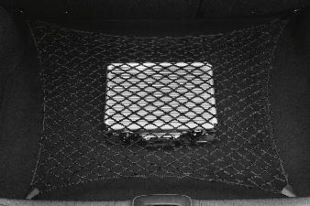 Luggage compartment net