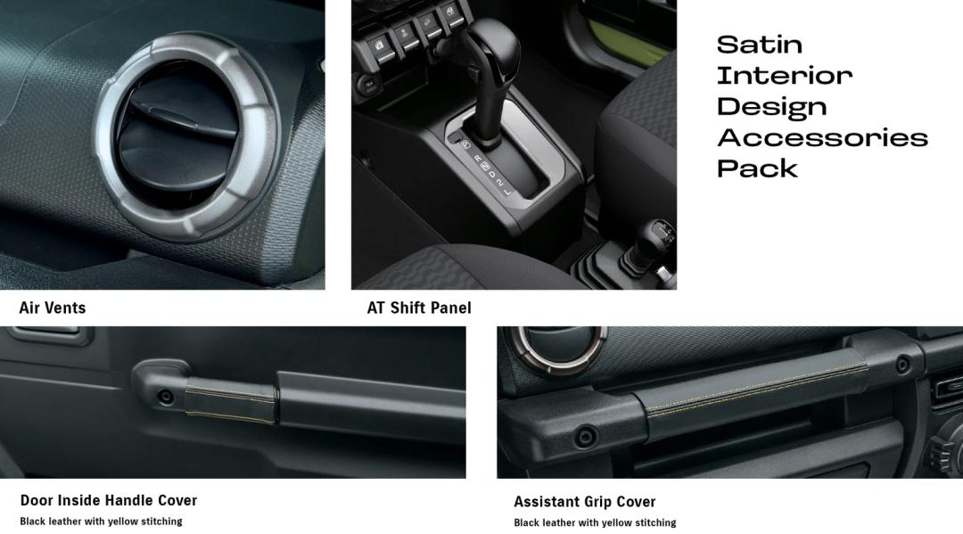 Jimny (3 Door AT) Satin Interior Design Pack (Inside Door Handle & Assistant Grip Covers + Air Vent & Shift Panel Garnish)