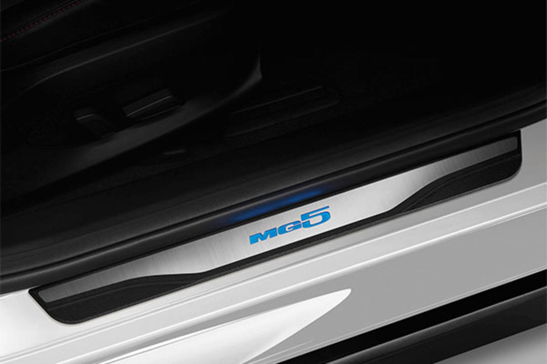 LED SCUFF PLATE