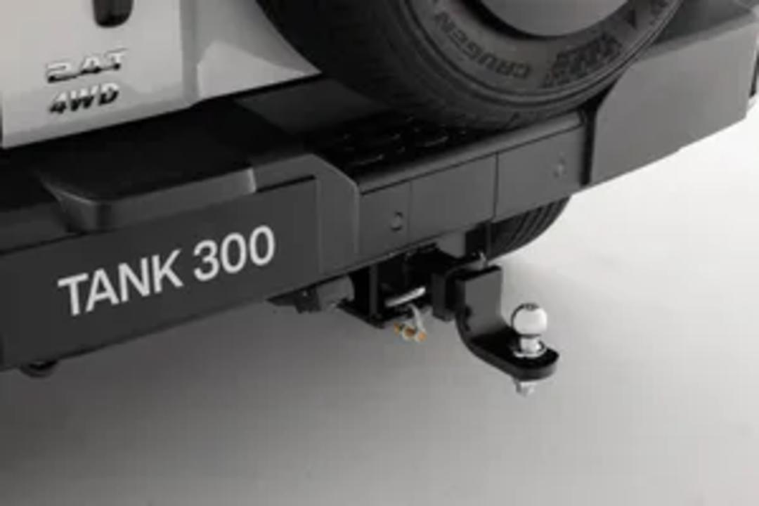 Tank 300 Tow Bar Assembly