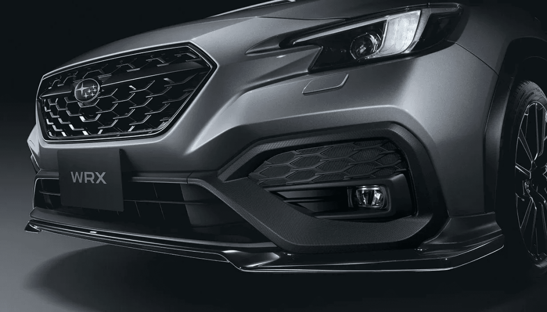 STI Front Under Spoiler (black)