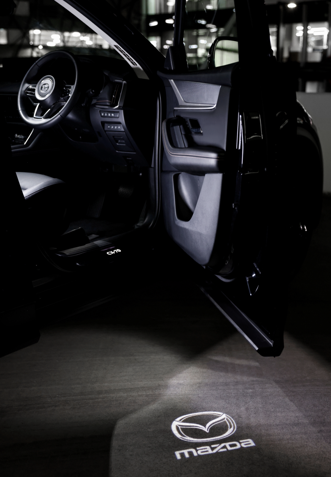 Mazda Logo Lighting
