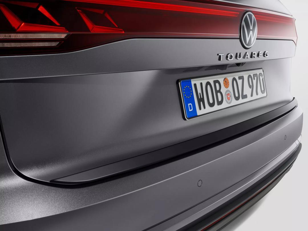 Tailgate protective strip - Black