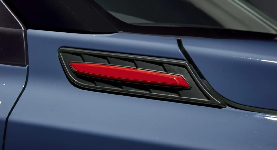 Vitara Hybrid - Side Fender Garnish (Red)