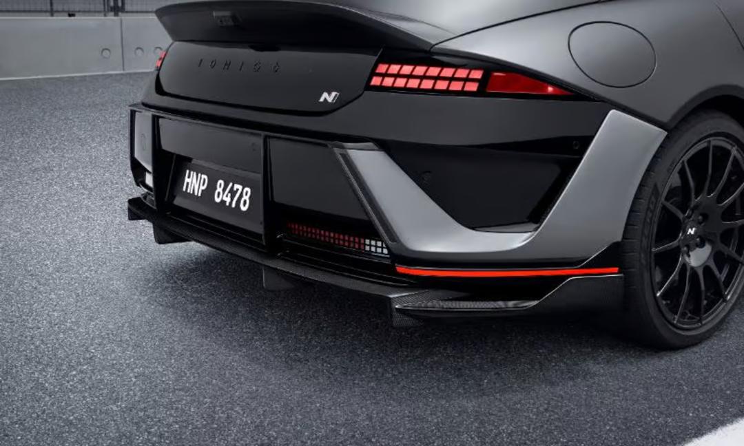 Carbon fiber rear diffuser