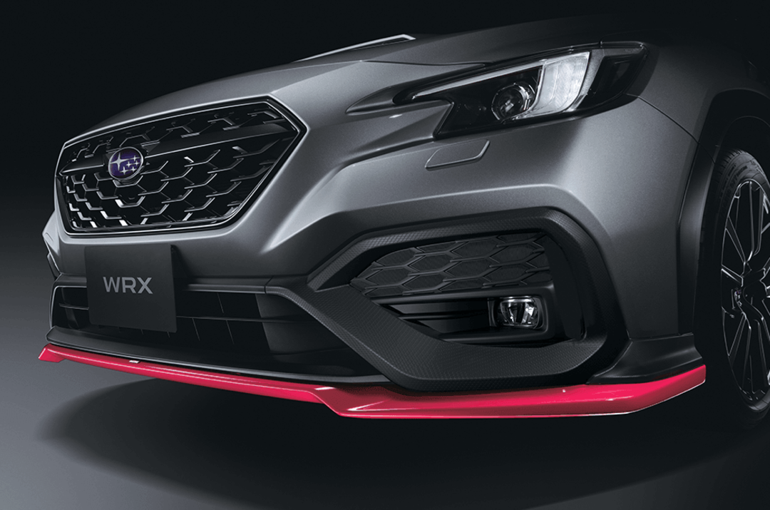 STI Front Under Spoiler (Cherry red)