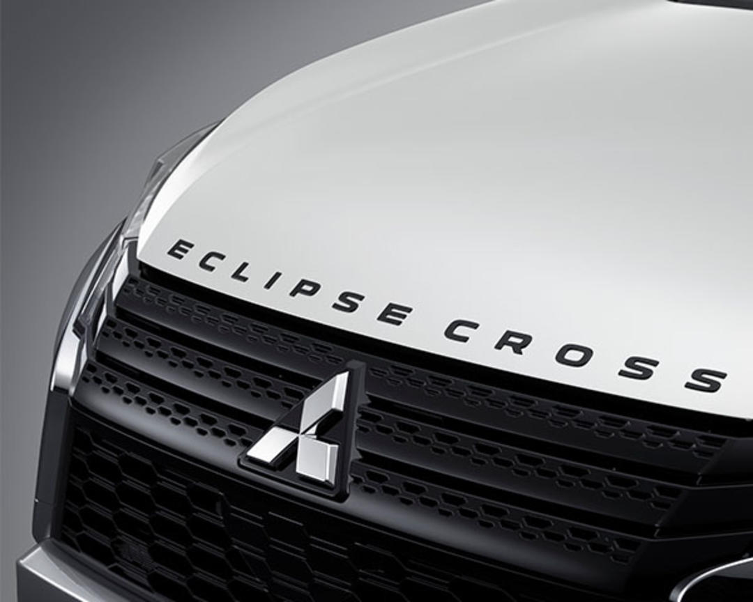 Bonnet Emblem - Black