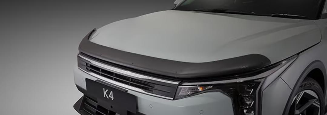 Bonnet Protector - Matte Black