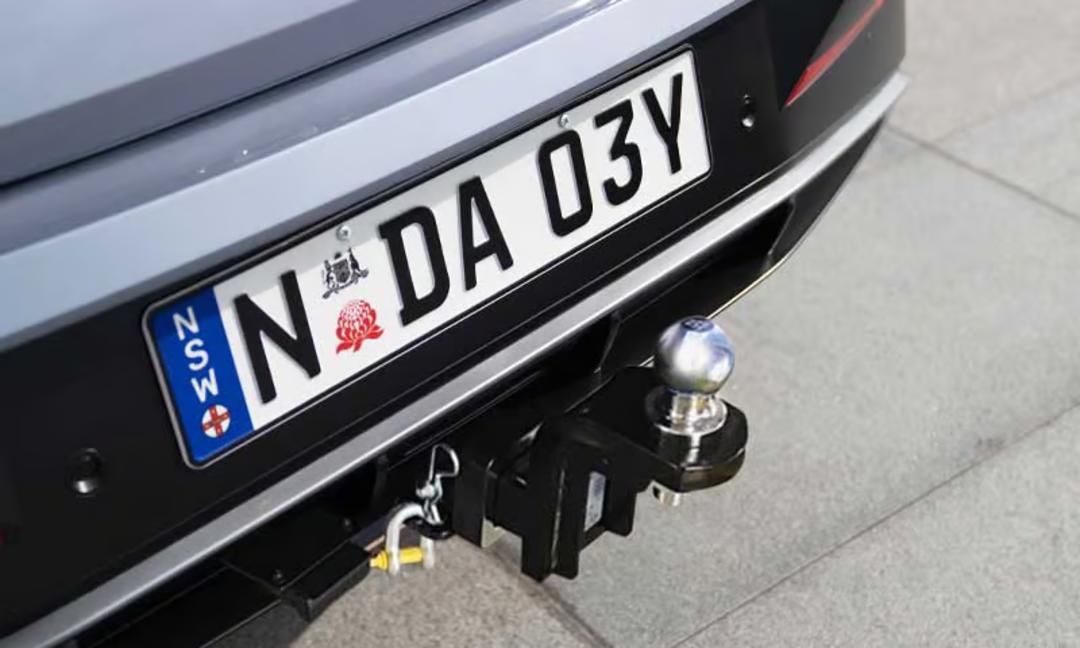 Towbar, tow ball & trailer wiring harness
