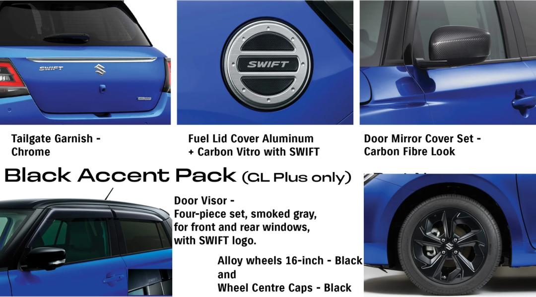Swift Hybrid GL Plus Black Accent Pack (Tailgate Garnish, Fuel Lid Cover, Door Visor, Door Mirror Cover & Alloy Wheels)