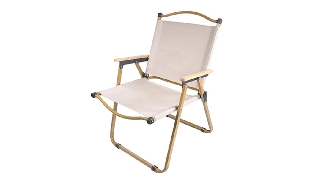 Portable Folding Chair