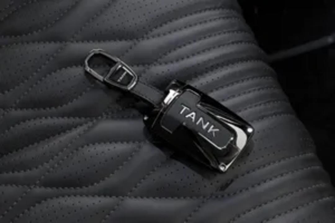 Tank Keyholder