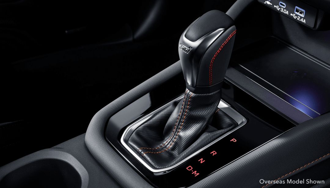 STI Shift Knob CVT