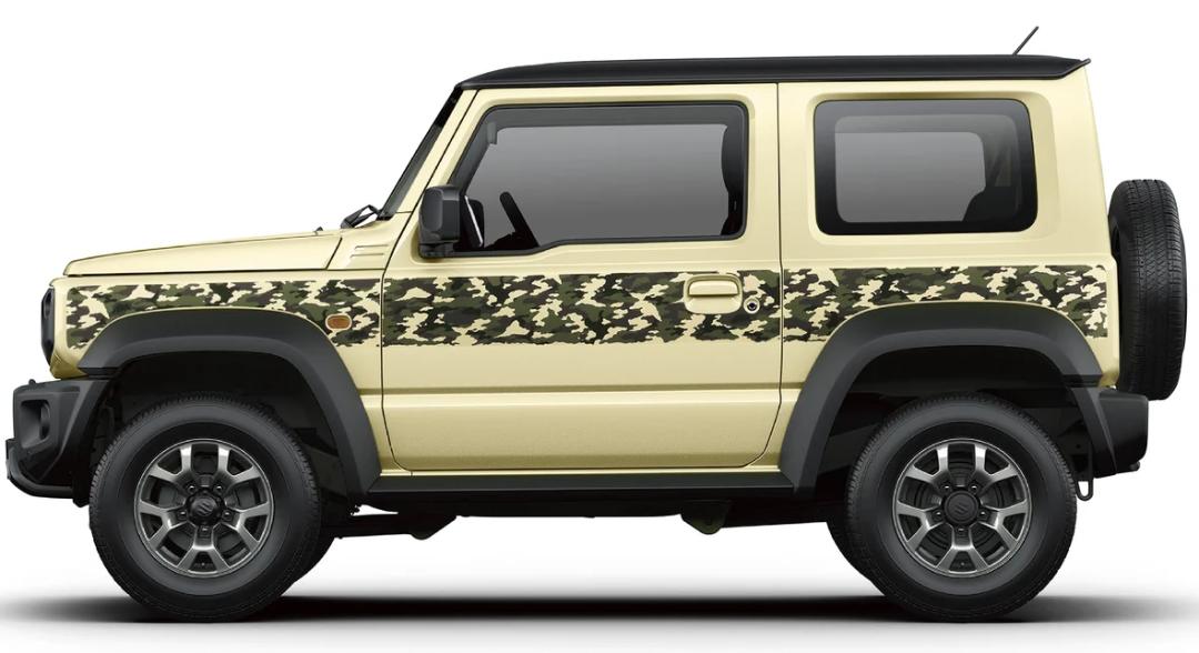 Jimny - Camo Body Side Decal Set