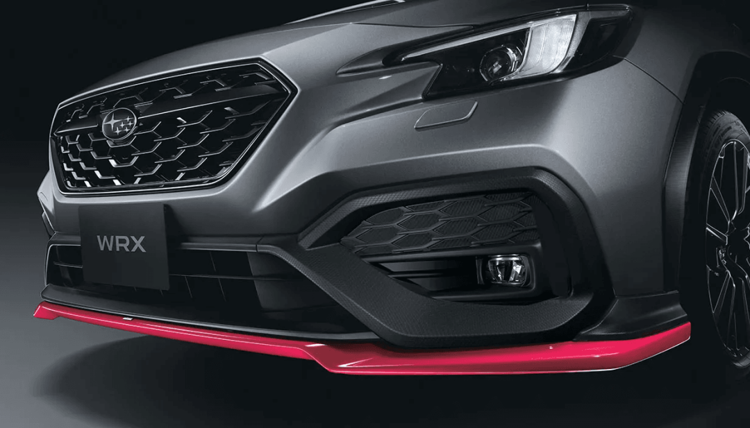 STI Front Under Spoiler (Cherry red)