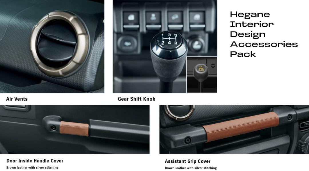 Jimny (3 Door MT) Hegane Interior Design Pack (Inside Door Handle & Assistant Grip Covers + Air Vent Garnish & Gear Shift Knob)
