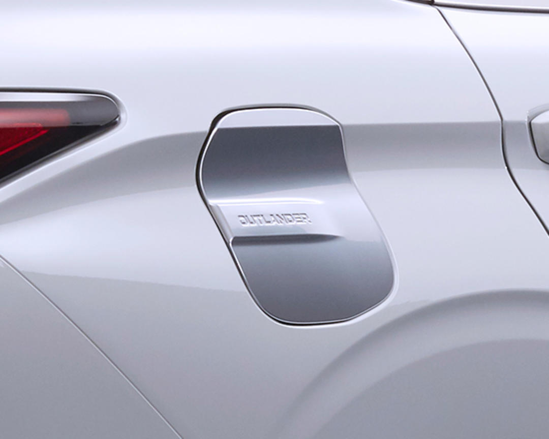 Fuel lid