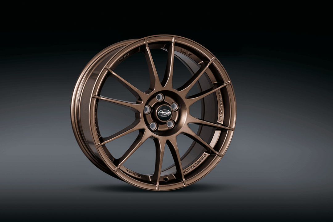 BRZ OZ Racing Alloy Wheel Set (4) - 18in (Bronze)