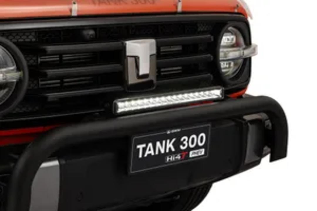LED Light Bar Assembly 