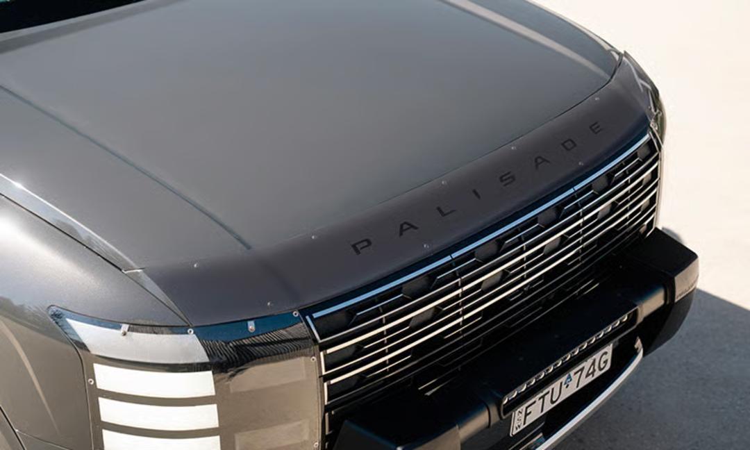Bonnet protector | Matte black