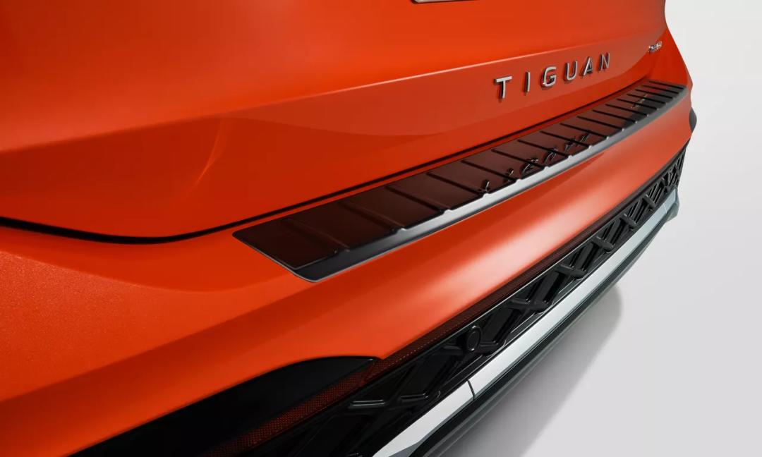 Loading sill protection