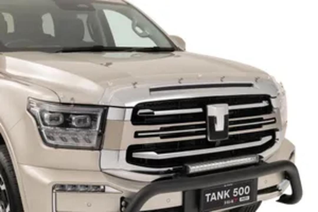 Bonnet Protector - Clear