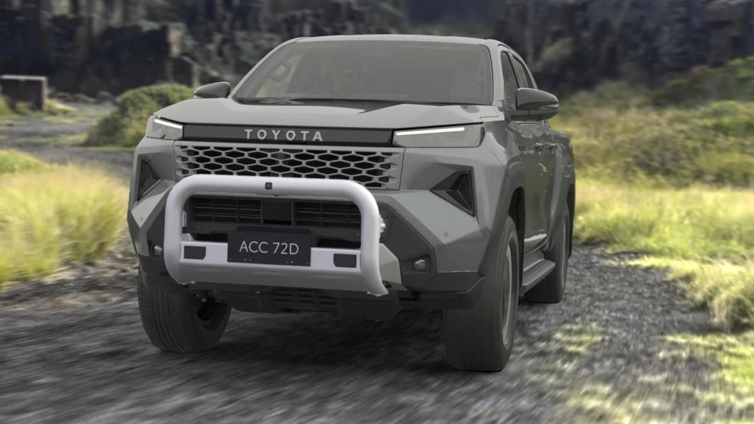 Polished Nudge Bar[P4]