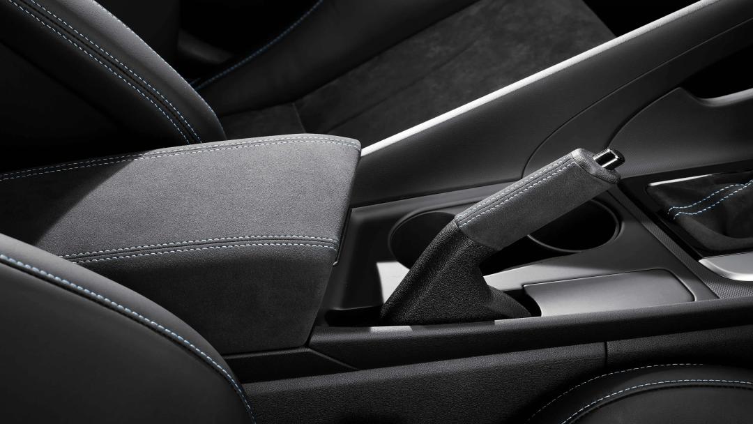 Alcantara Parking Brake Lever