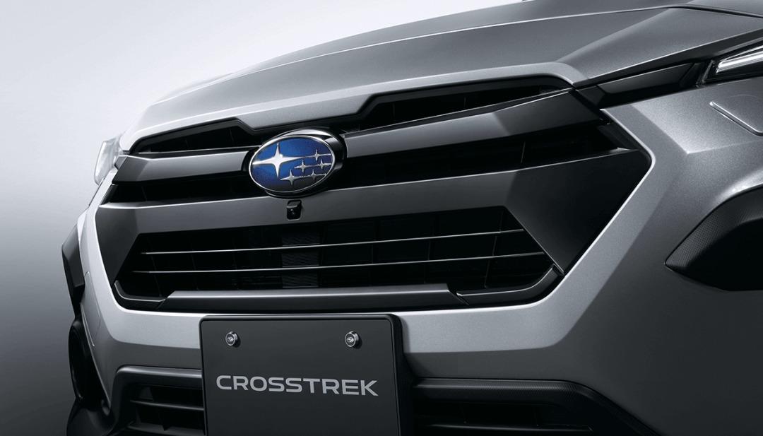Front Grille