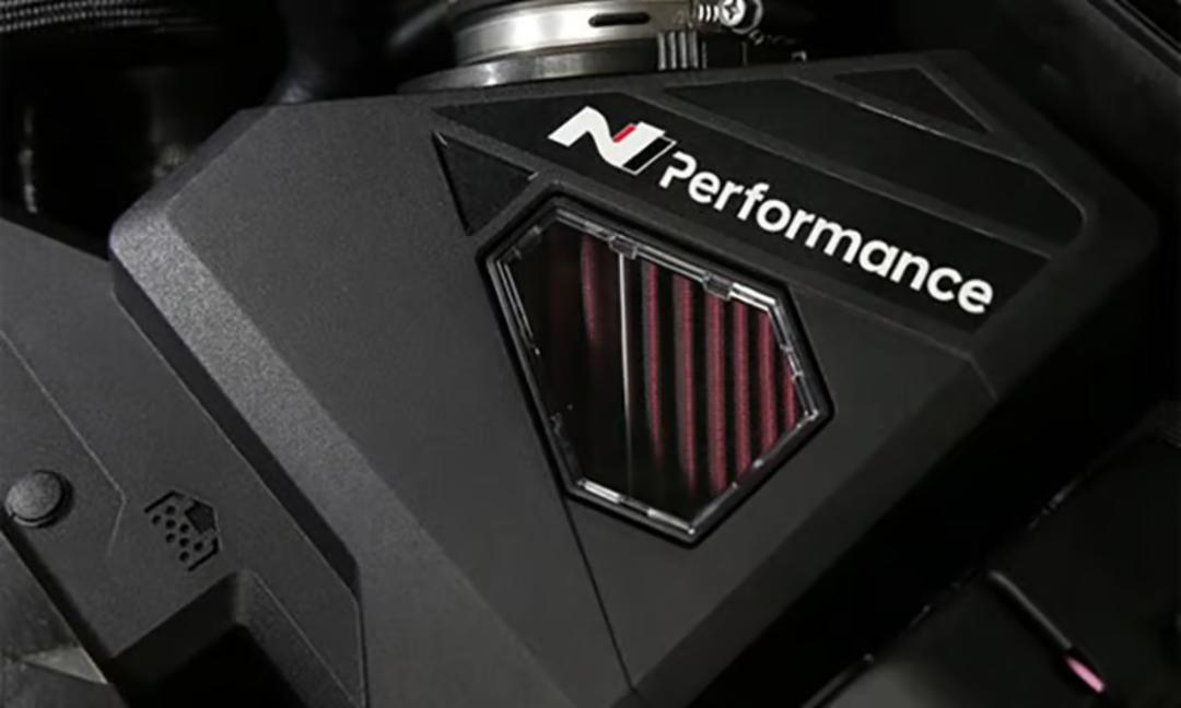 N Performance Air Intake Kit