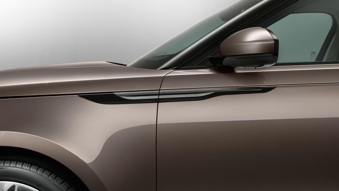 Side Vents - Carbon Fibre