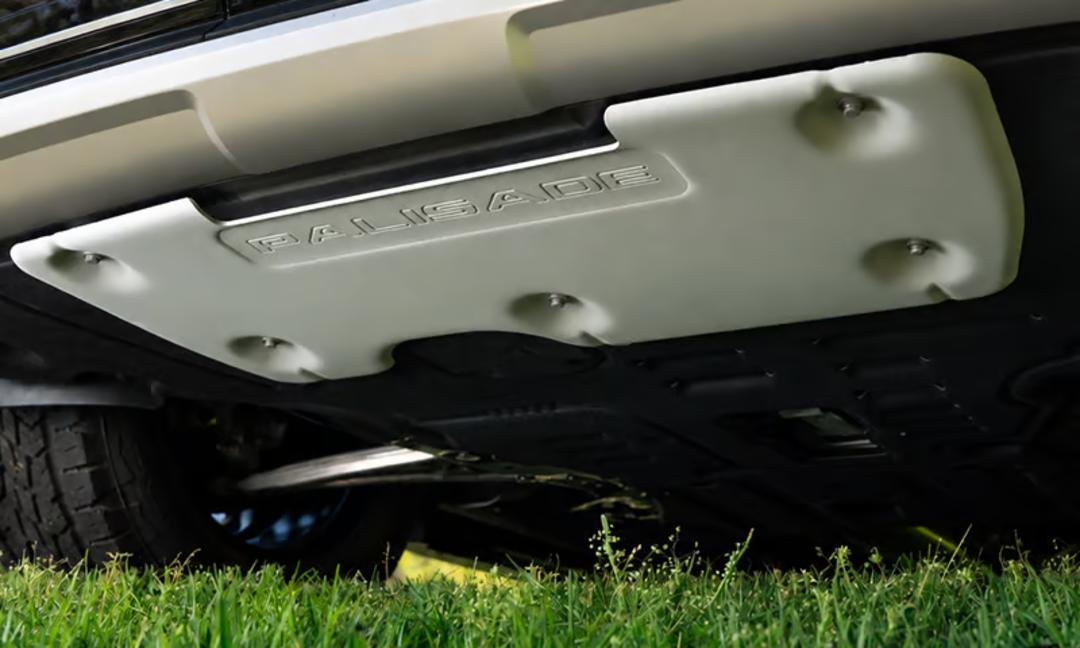 Underbody skid plate