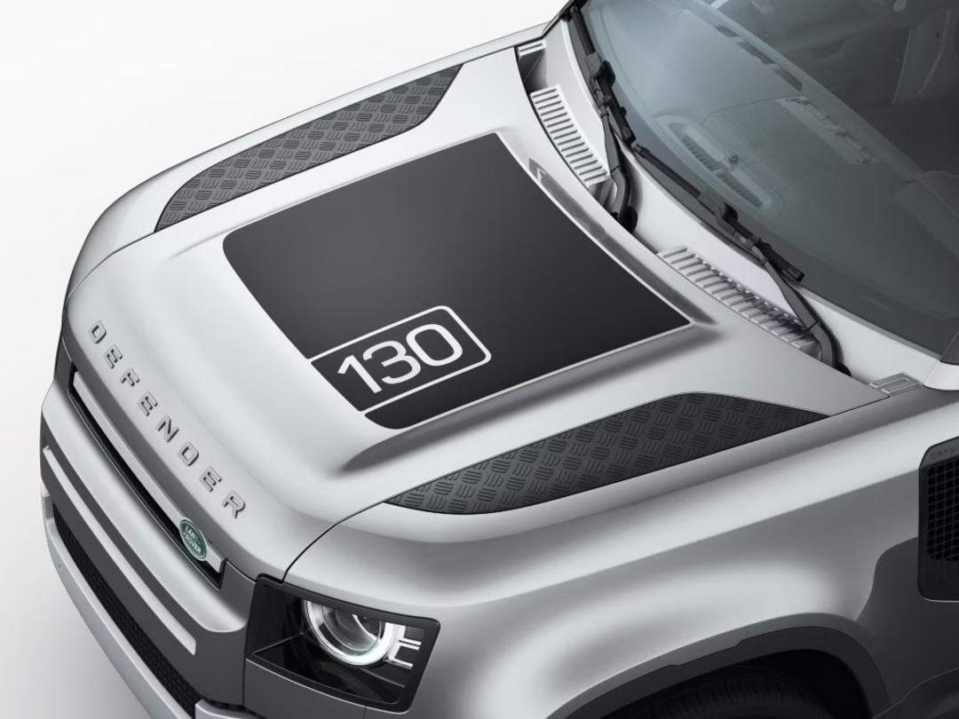Wheel Arch Protection - 130